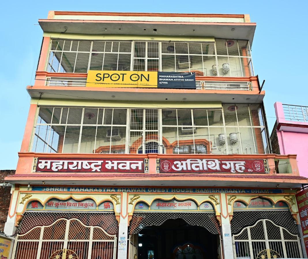 Maharastra Bhavan Atithi Grah Naimisharanya Esterno foto